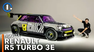 R 5